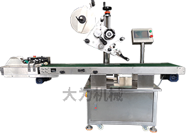 平面貼標(biāo)機 平面貼標(biāo)機